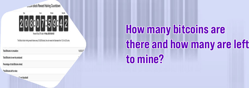 How many bitcoins are there?